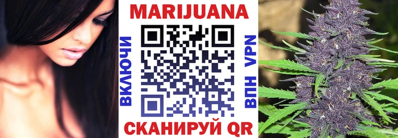 Купить закладку Канабис  Меф  Вейп ТГК  А ПВП  Гашиш  Cocaine  Кстово
