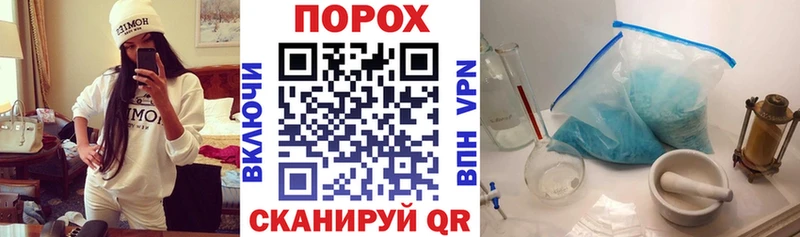 АМФ 98%  Купить  Кстово 