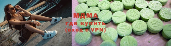 прущая мука Алексин