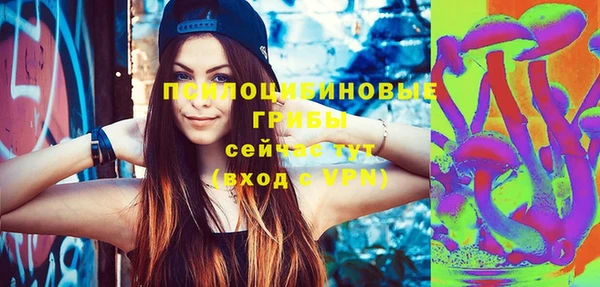 марки lsd Алзамай