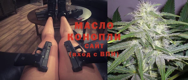 марки lsd Алзамай