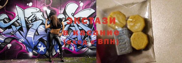 прущая мука Алексин
