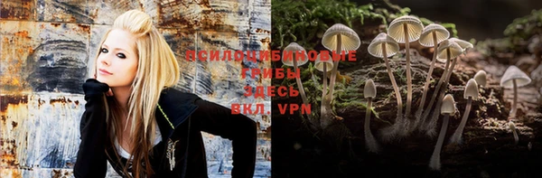марки lsd Алзамай