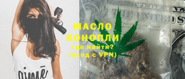 марки lsd Алзамай